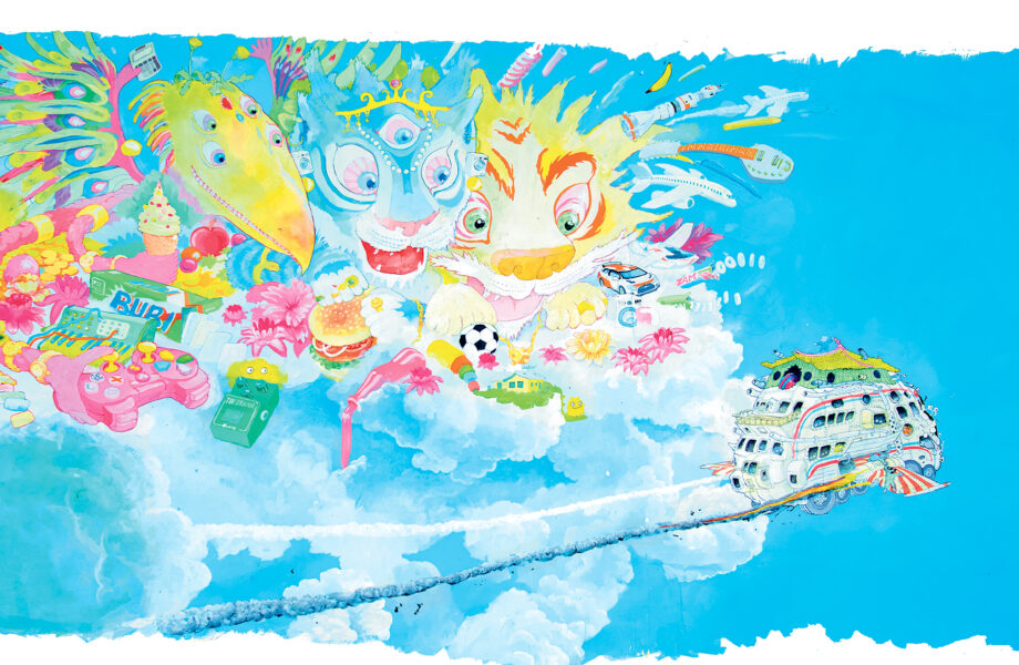 Jakob Martin Strid, Den fantastiske bus (2023), Gyldendal.